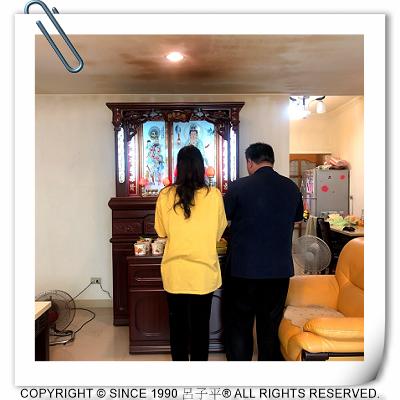 板橋區退神儀式 呂子平 安神位禁忌 退神即是因 呂子平算命卜卦舘